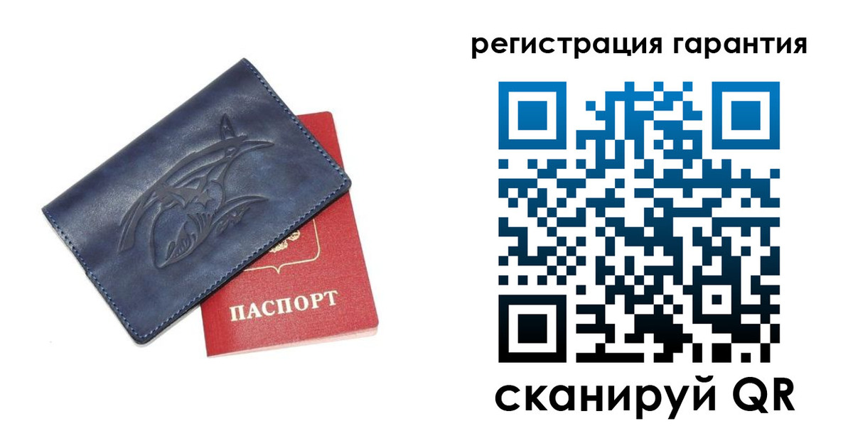 где прописаться в Каспийске